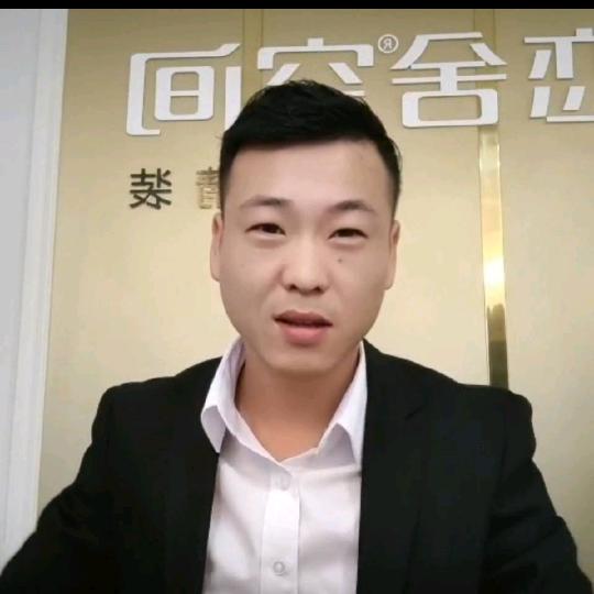 上高县恋舍家居建材：付文