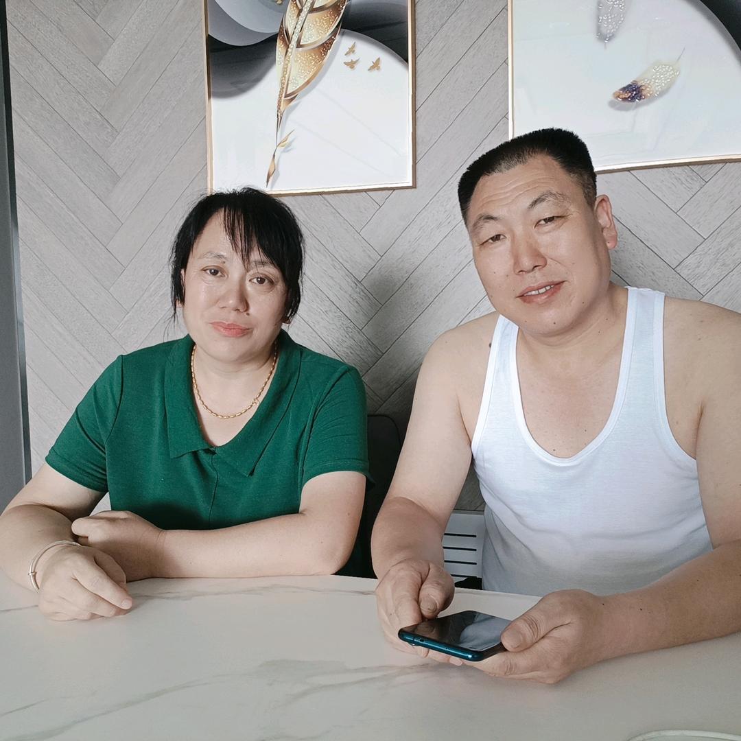 幸福一生