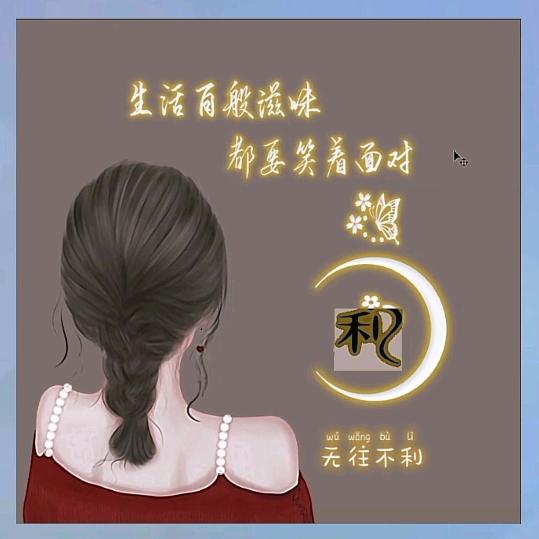 回不去的青春