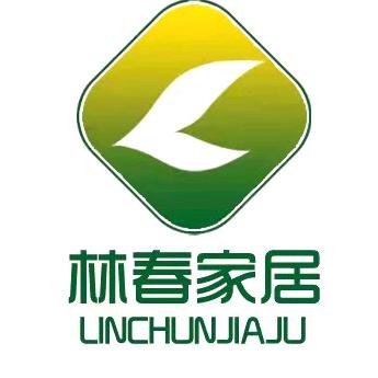 乌兰浩特市林春家居有限公司