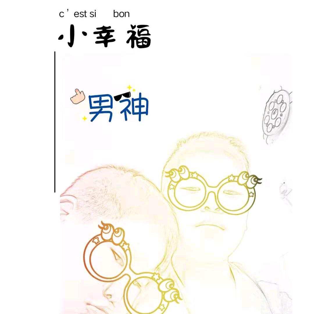雨过天晴