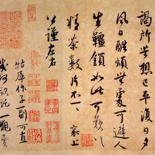 潇湘书苑