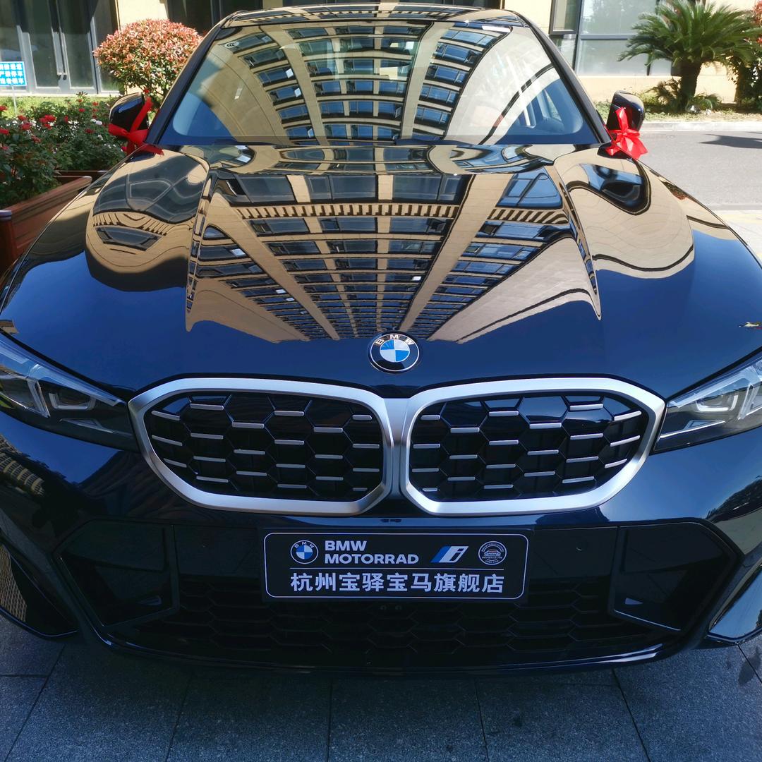 凡尘岁月