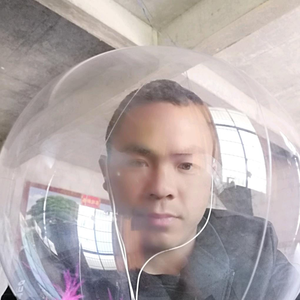 开心的我