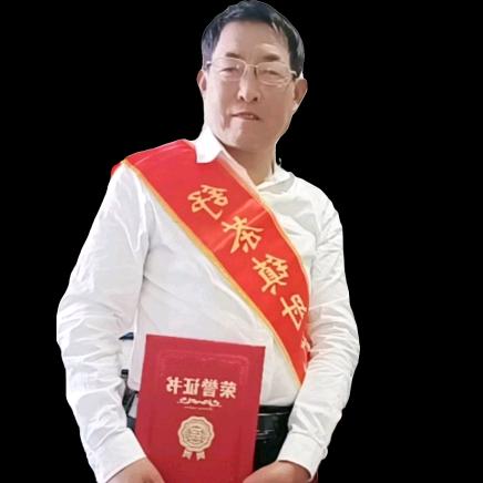 东山茶庄