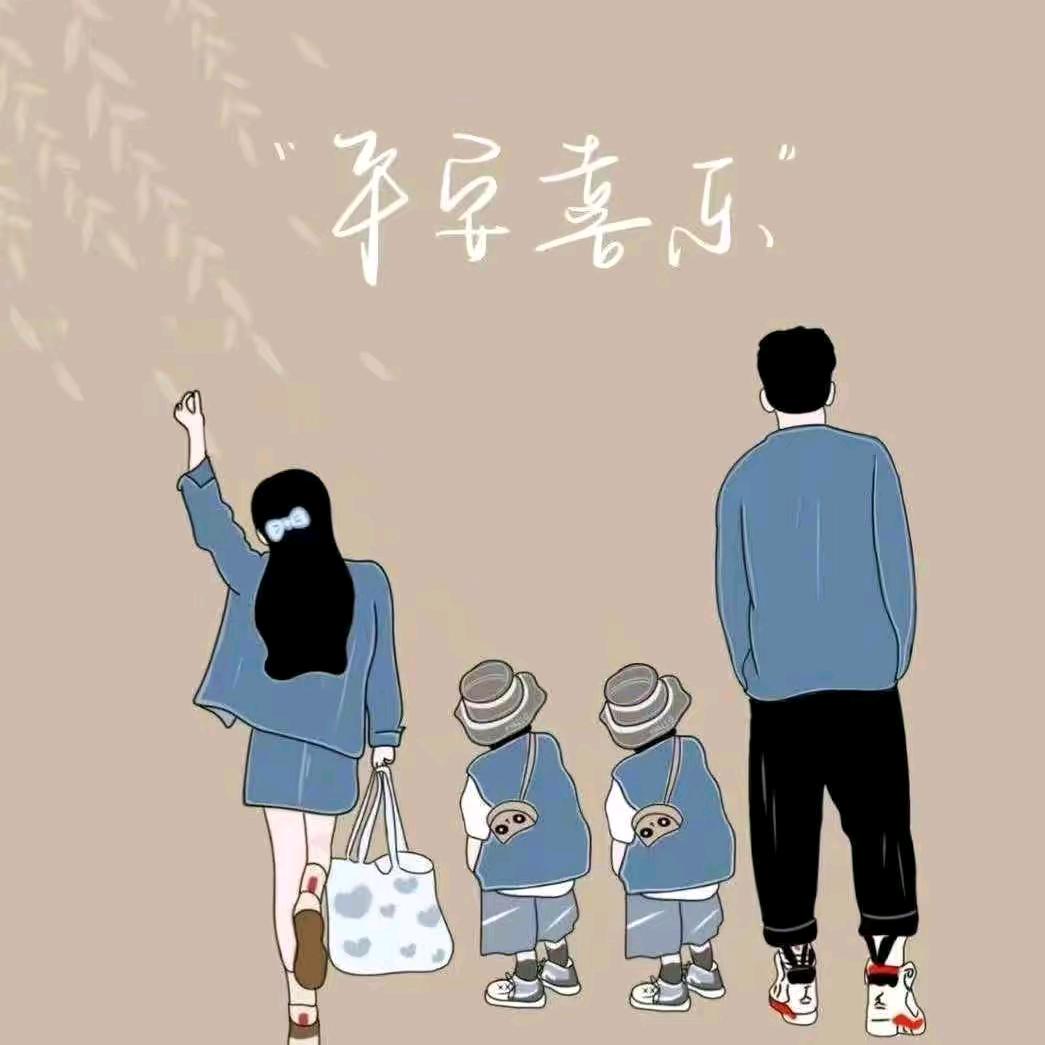 幸运👧🏻¹⁹⁹⁴