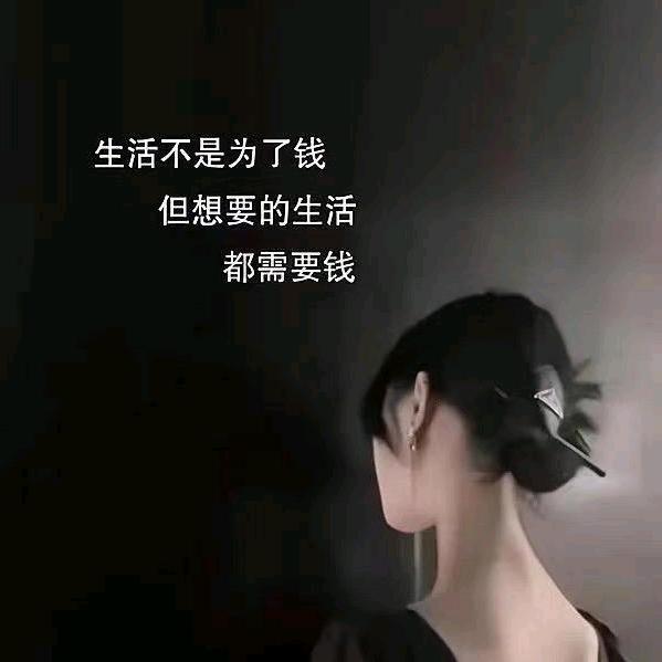 柚子半夏