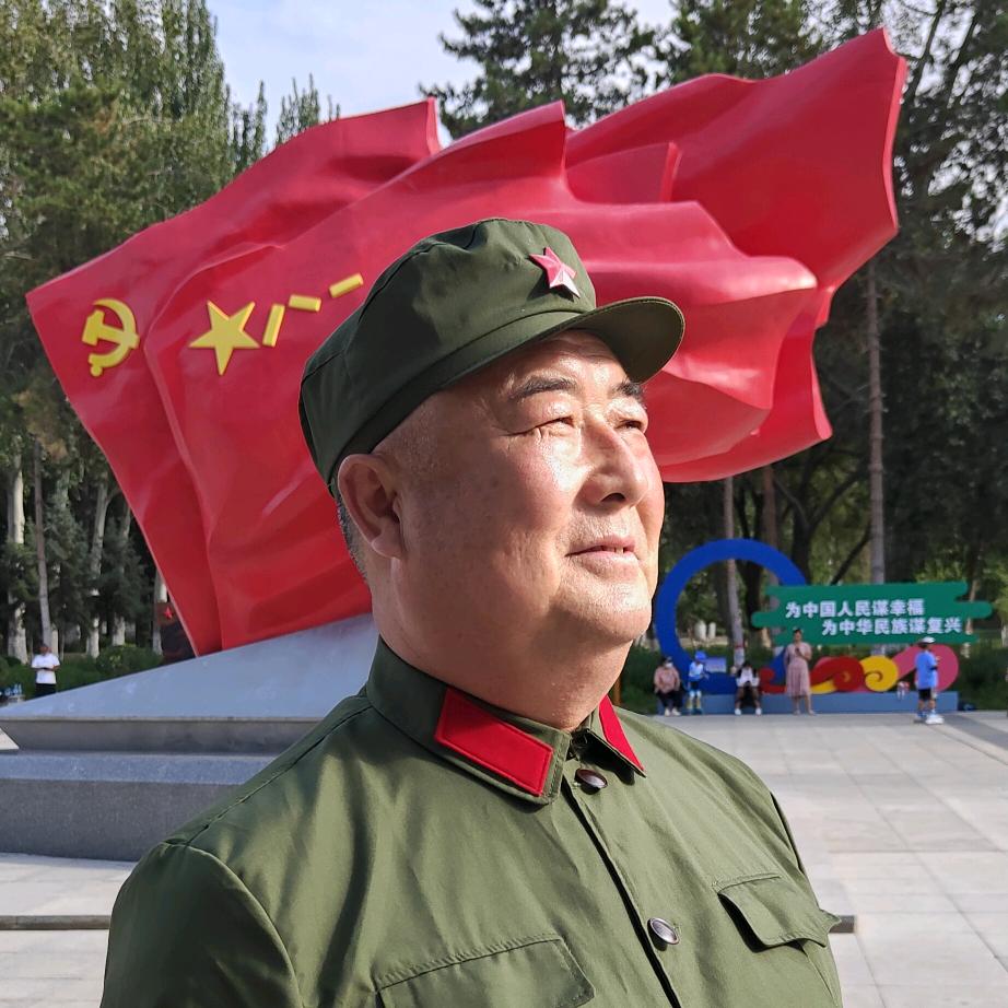 王永军