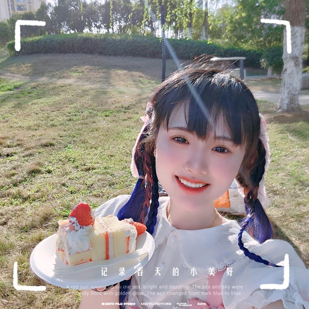 快乐小秋在哪里