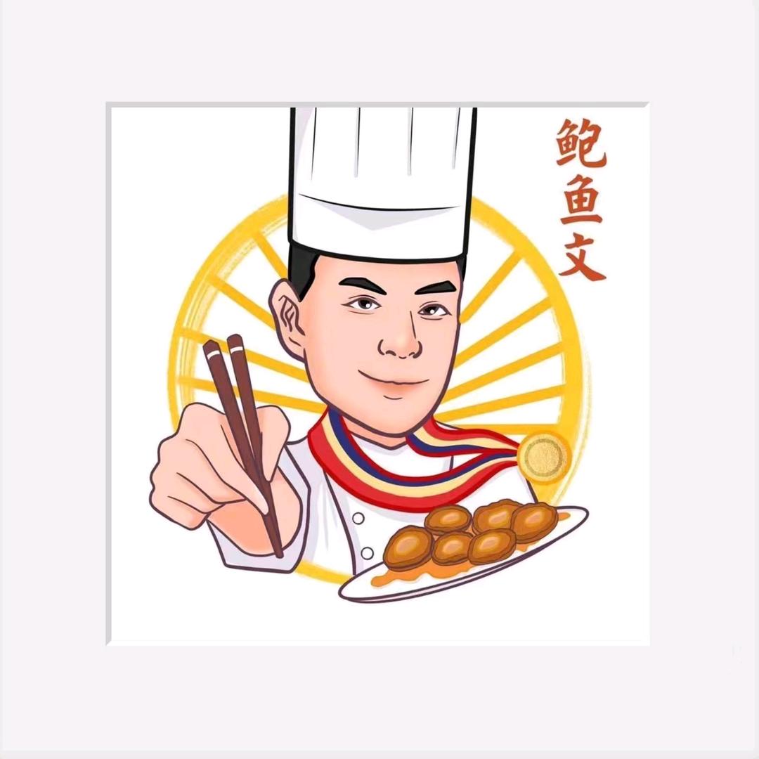 斗门二娘土鸡御温泉店