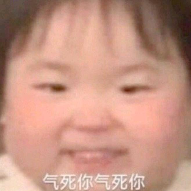 大菠萝
