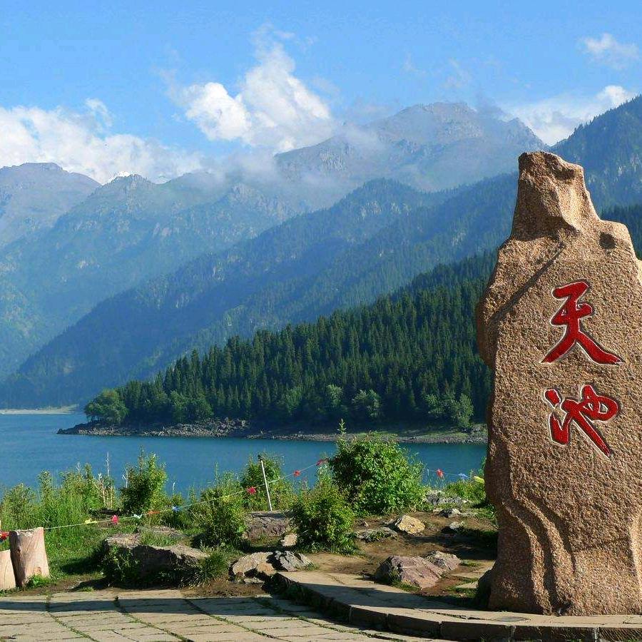 爱我中华