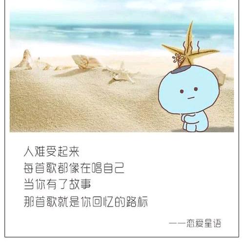 木夕