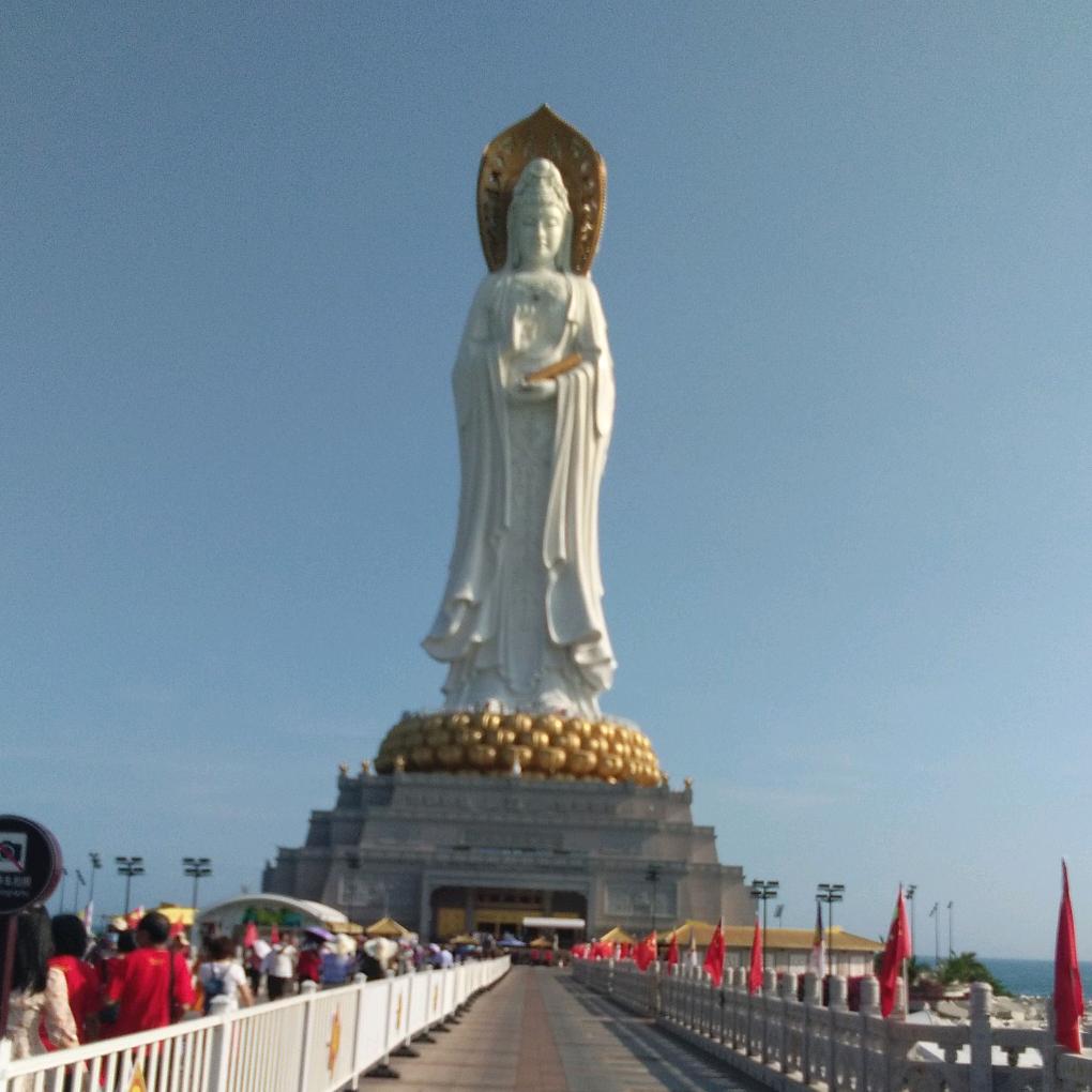 珍惜拥有