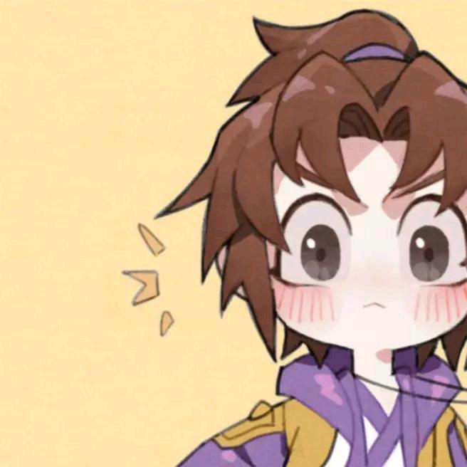 太阳