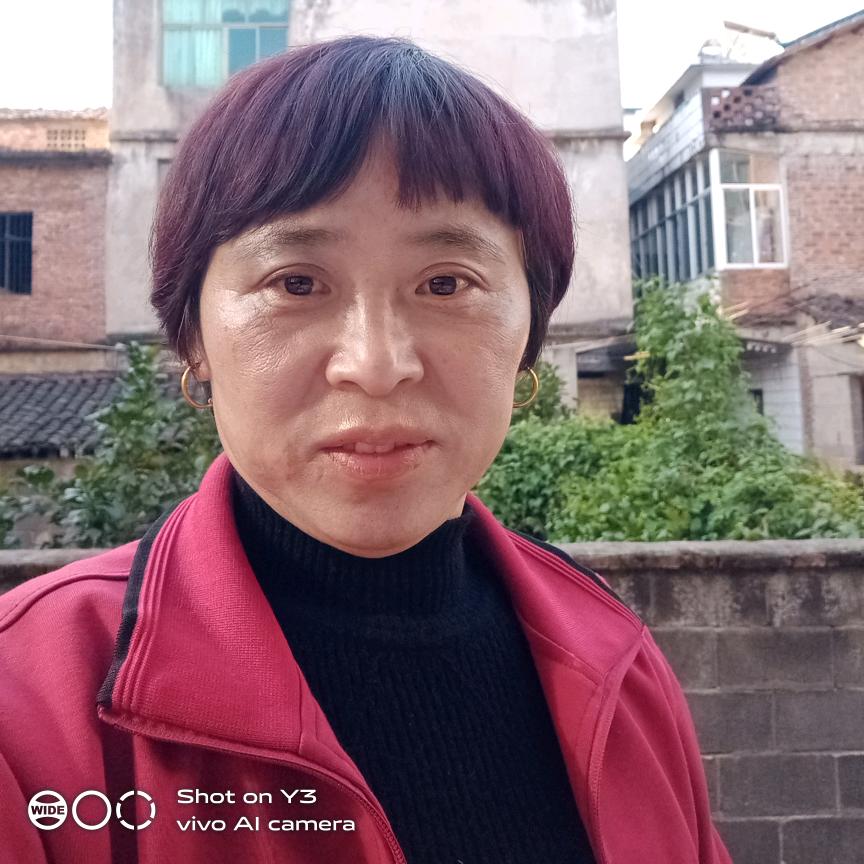 农村阿娇