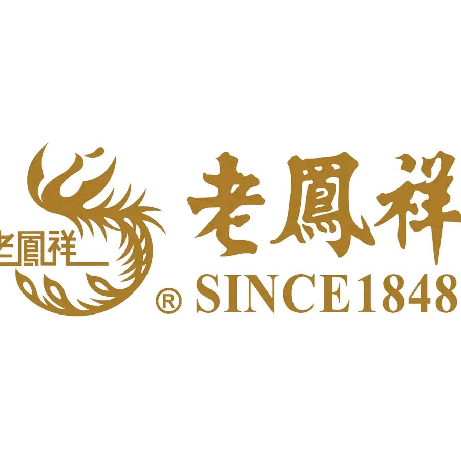 老凤祥江西