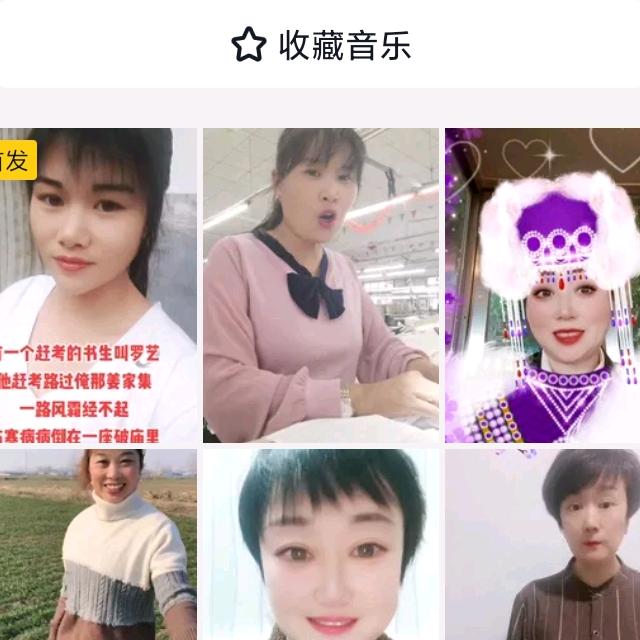 李小枝