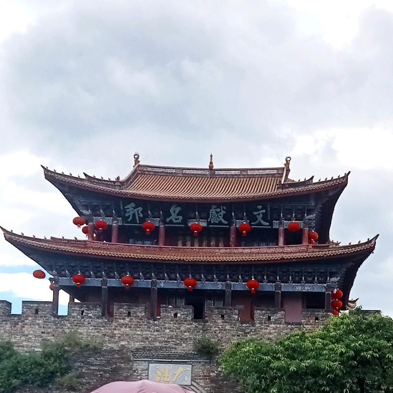 踏踏实实做事