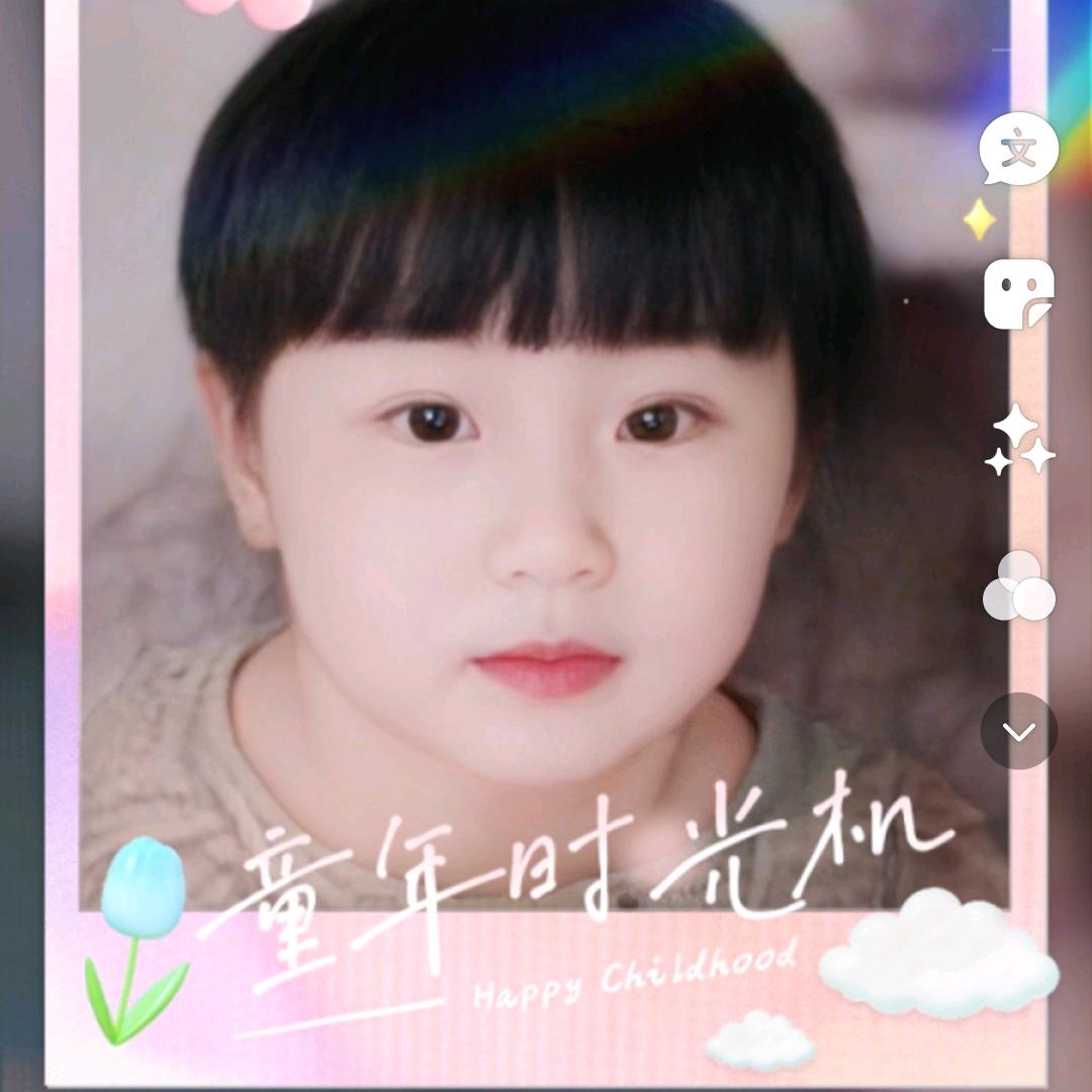 *🐮｛魔音静静的｝*6188