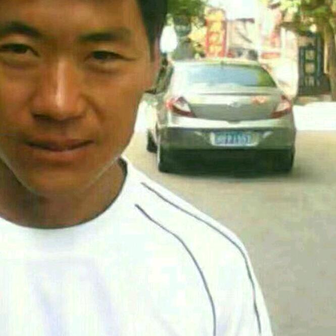 家录