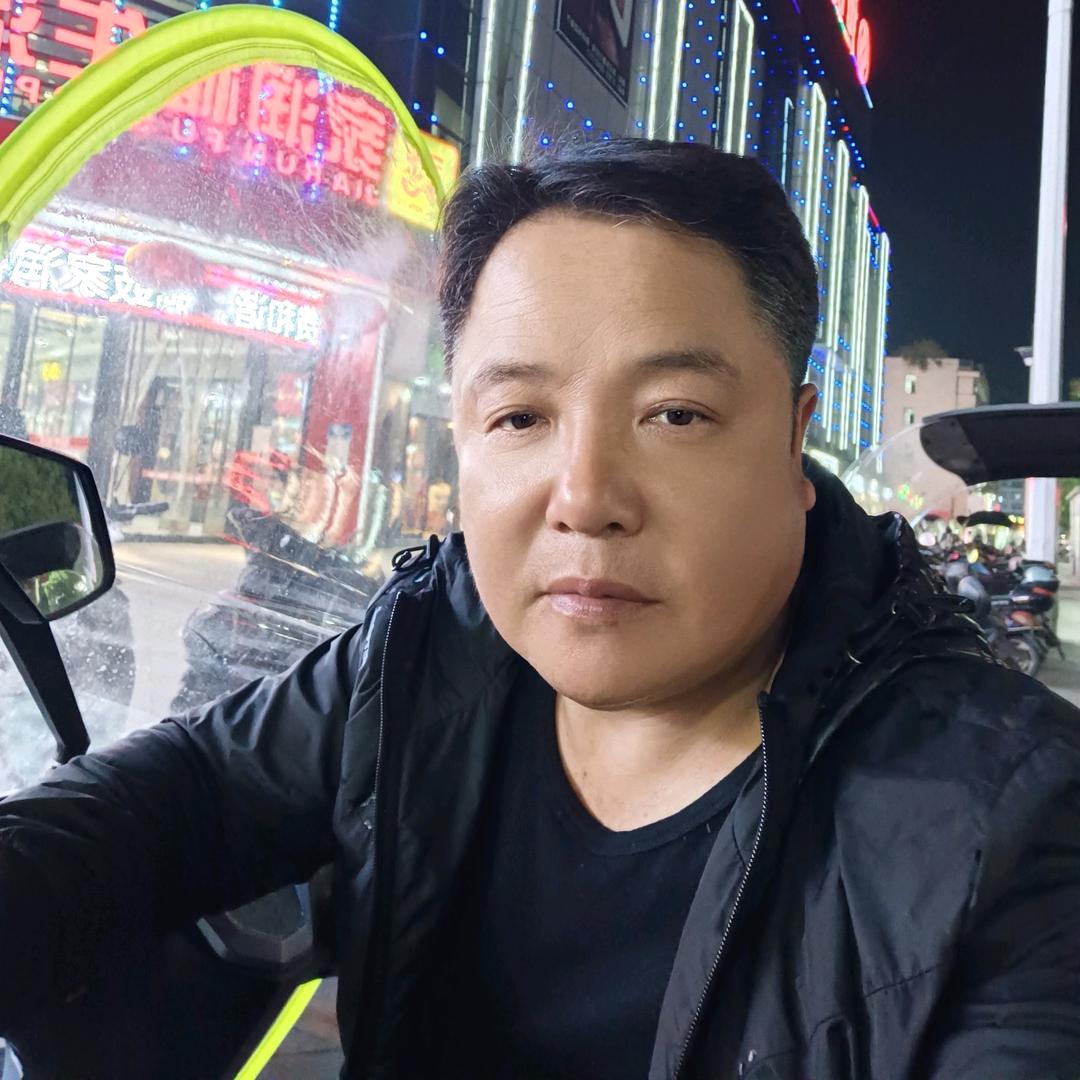 阳光明媚
