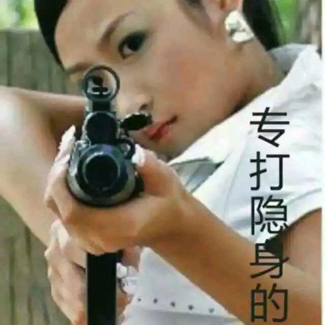 靠自己。