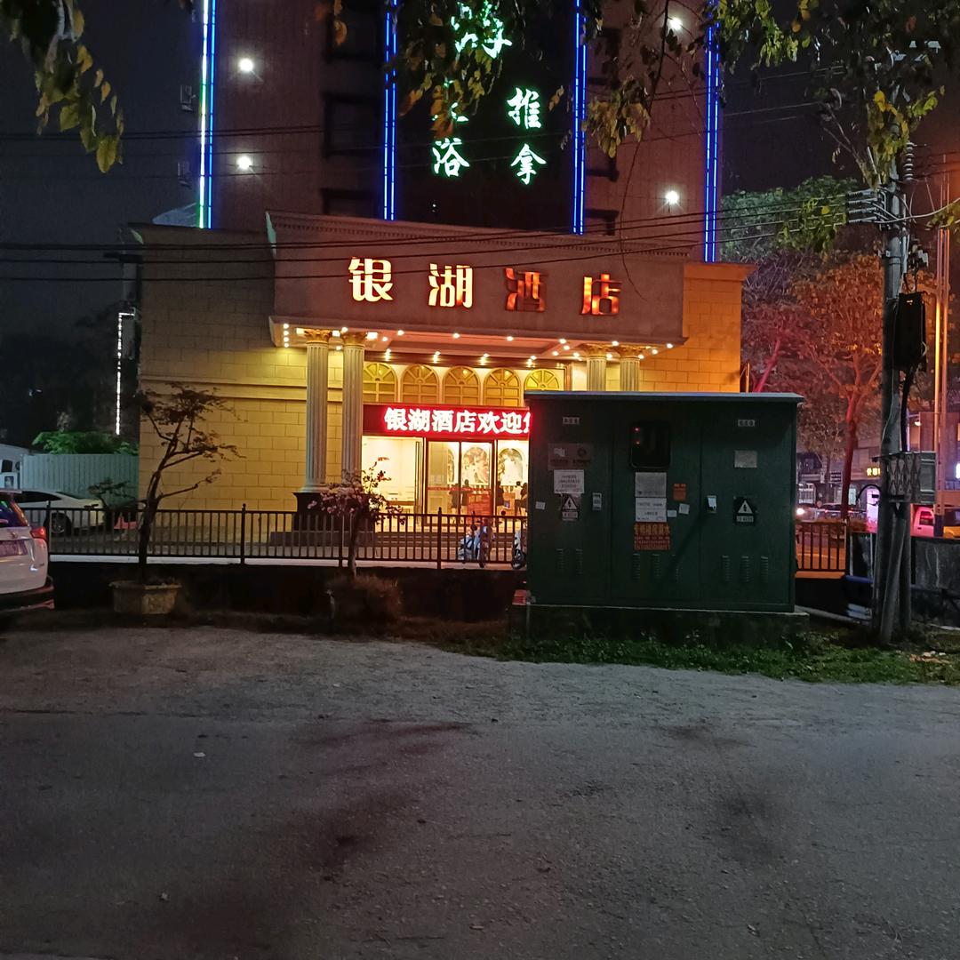 用户149329