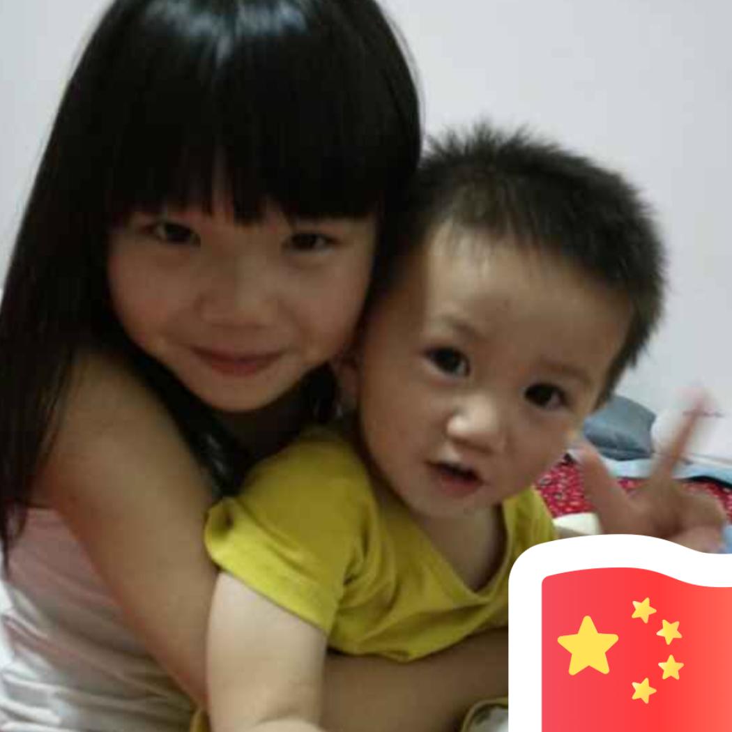 说走就走的旅行，耶