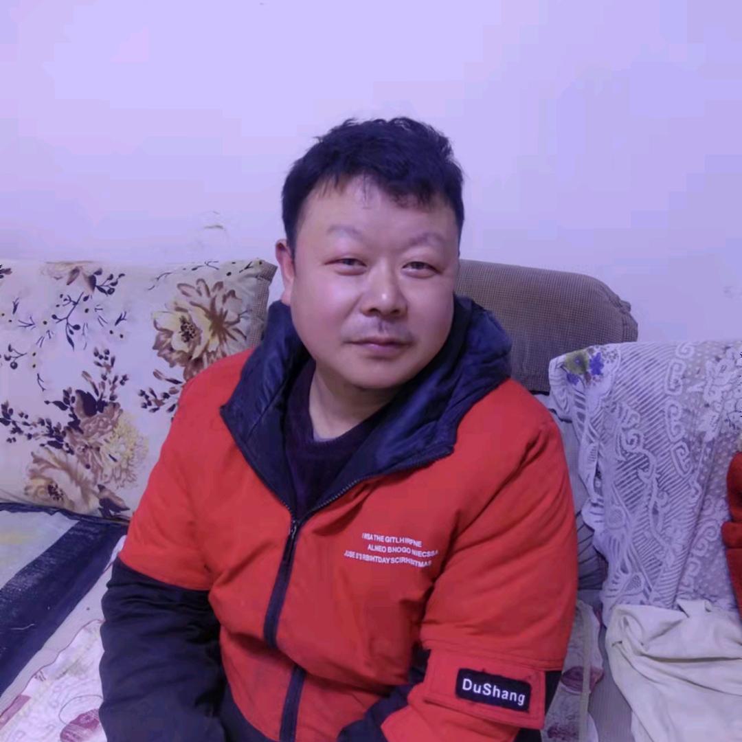 爱你一身一世