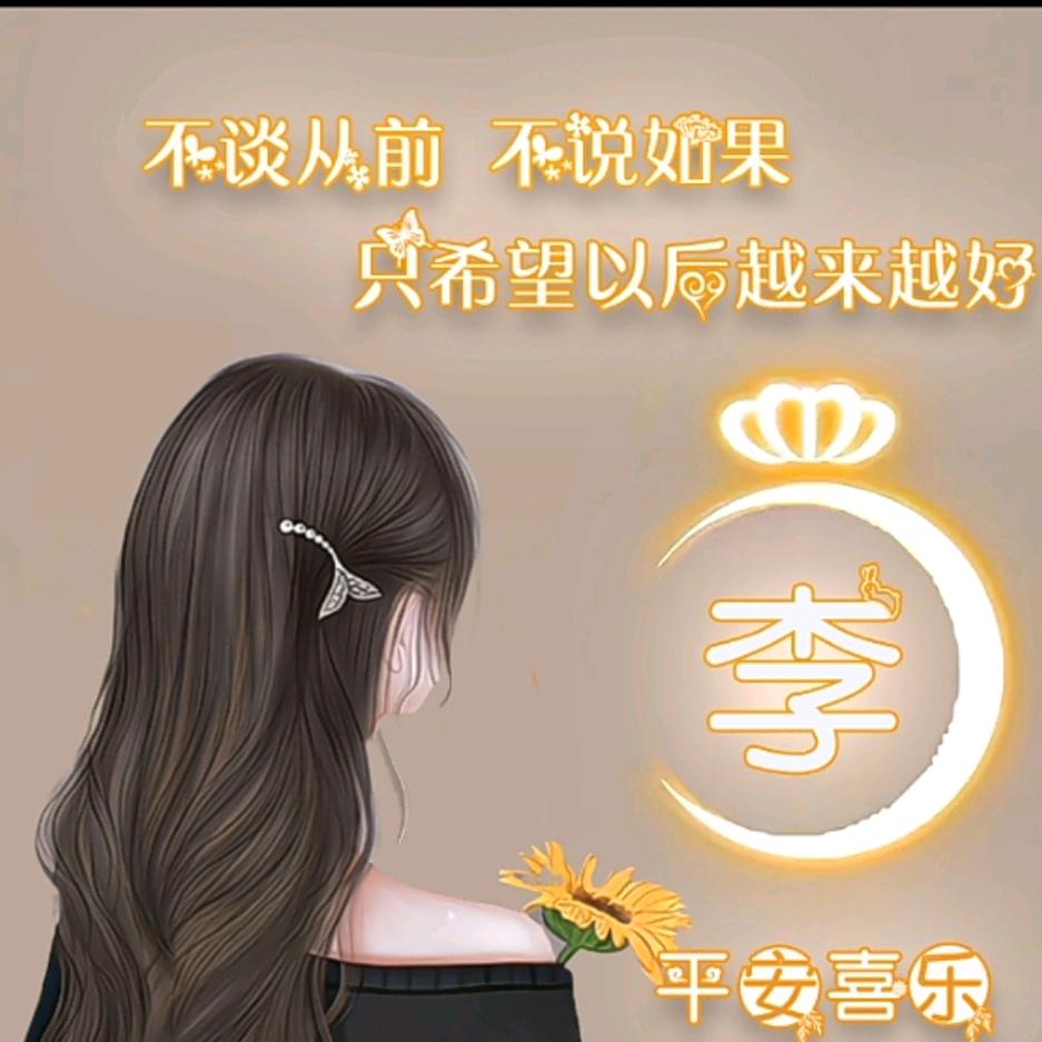 没时间和你计较