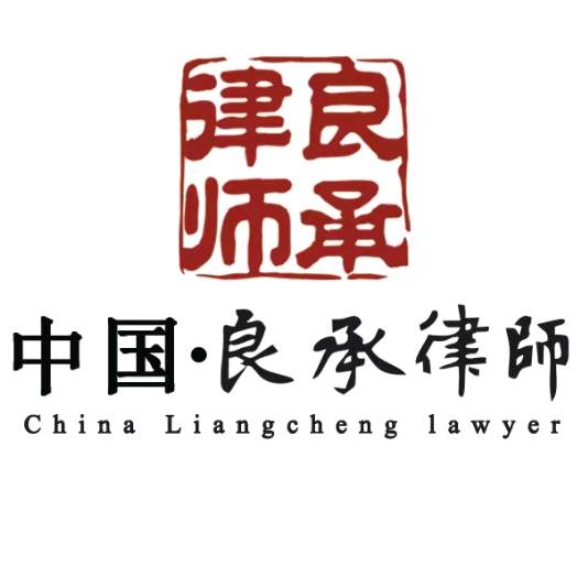 LC16608818888