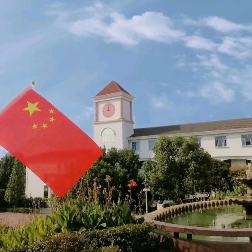 长沙市同升湖幼儿园