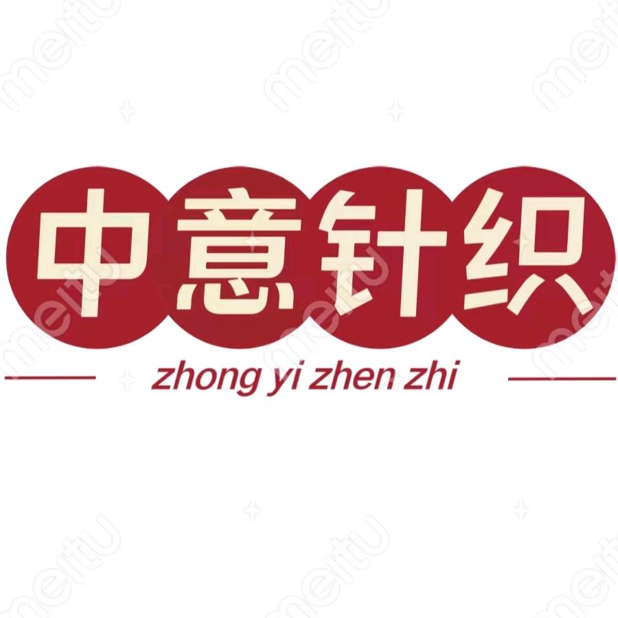 河北毛衣针直营店