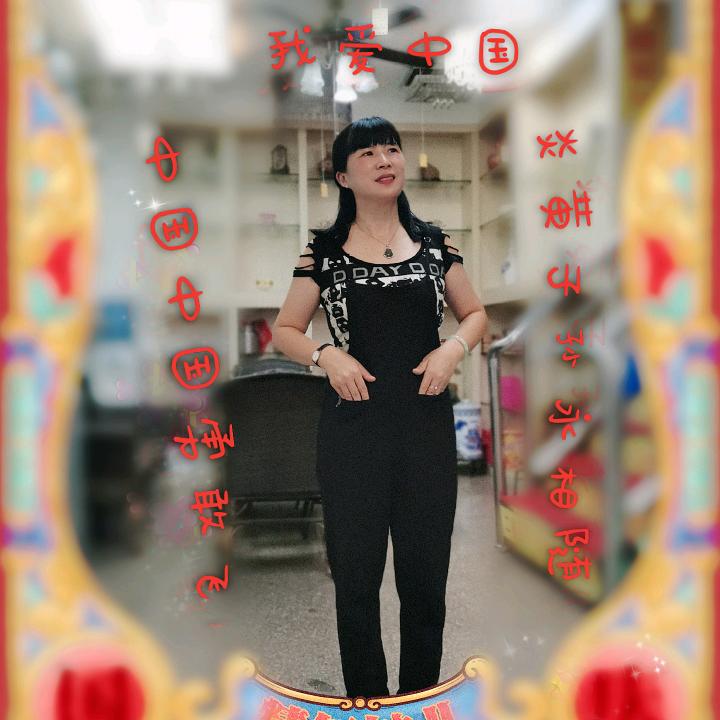 华艺灯饰窗帘卫浴