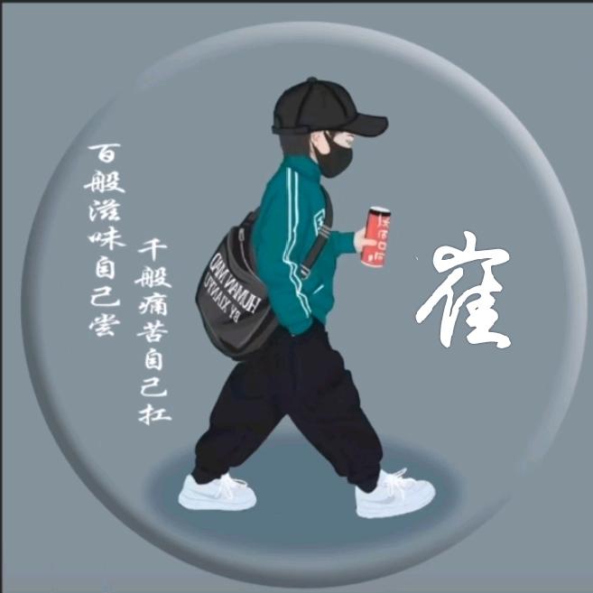 用户614752