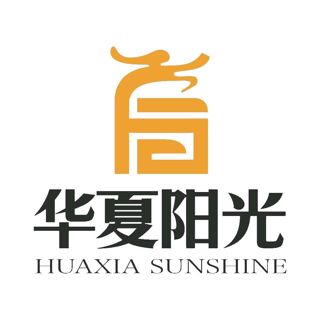 华夏阳光华东区域