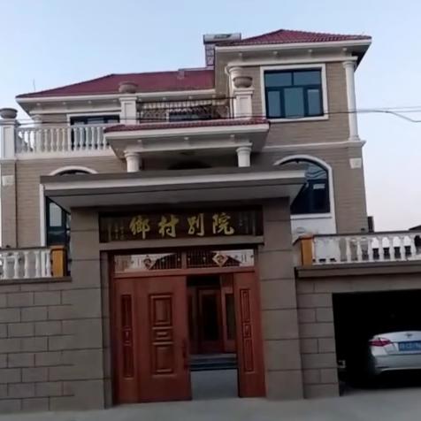 骑着毛驴上高速