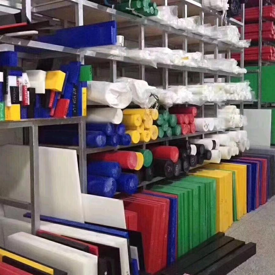 苏杭塑胶绝缘材料