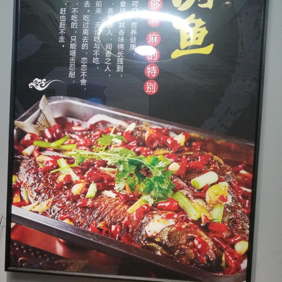 爱恨分明