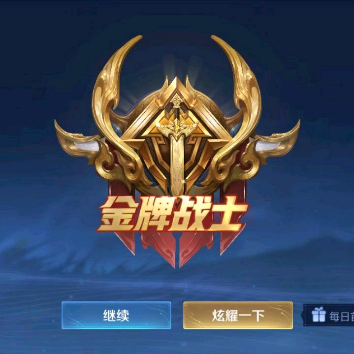 理洋好