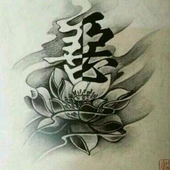 特级喂鱼大师