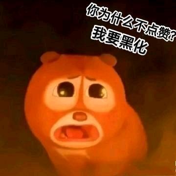 张仙生