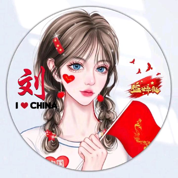四月天🇨🇳