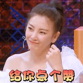 帅哥