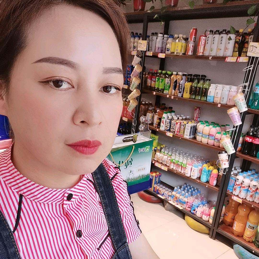 胡椒粉昊天营业厅