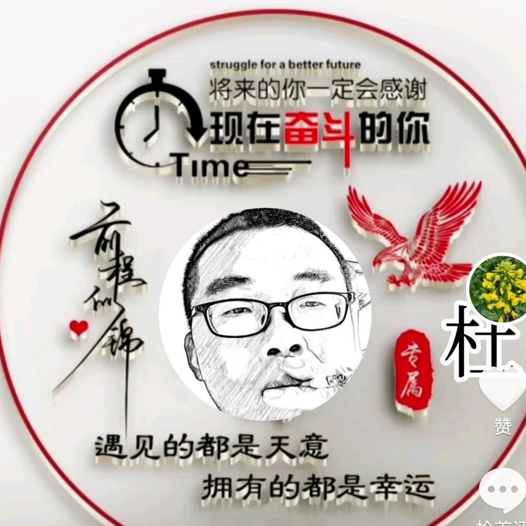 岗仔