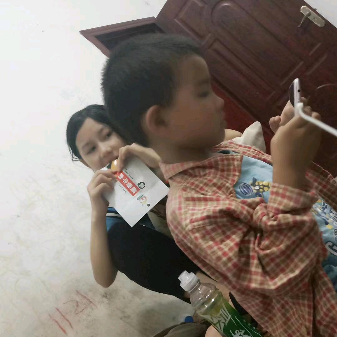 半根胡罗卜