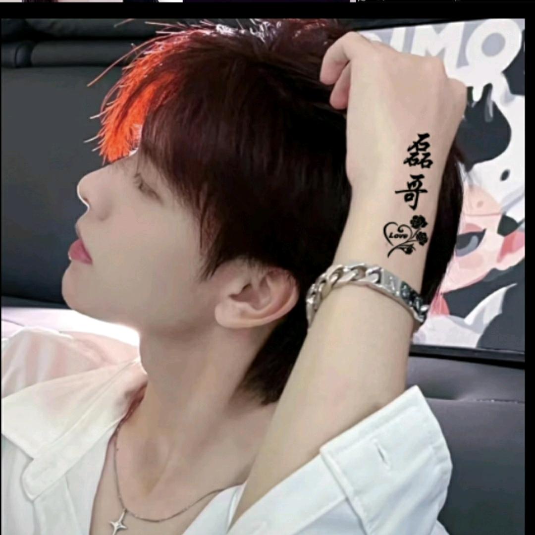 🚬ℒ信ℴ命ꦿ不认命❦এۣۖ