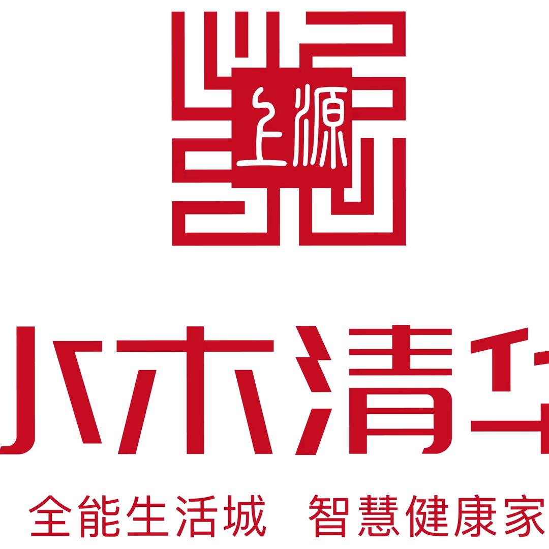上源房地产开发有限公司